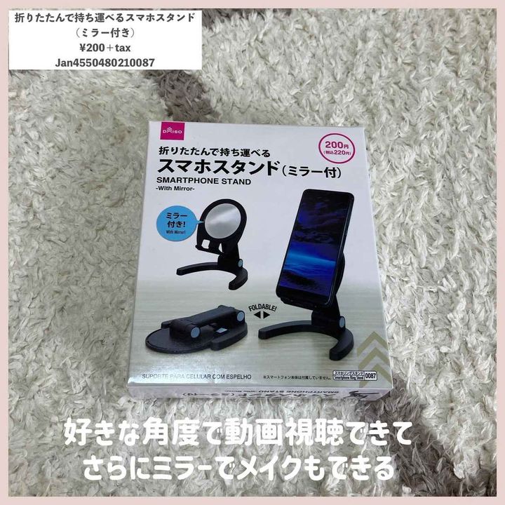 画像1: 出典：Instagram