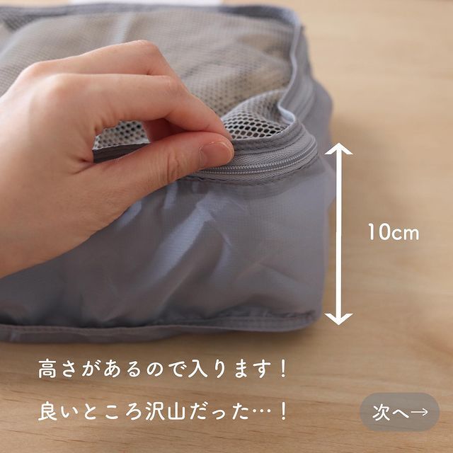 画像2: 出典：Instagram