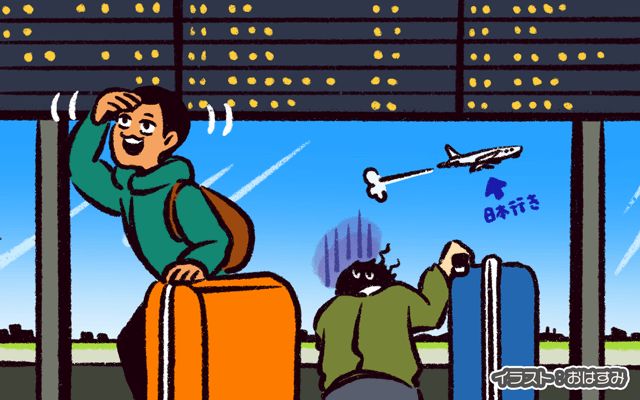 アメリカサッカー留学記[#12]