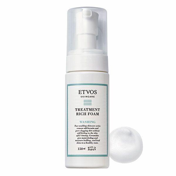エトヴォス トリートメントリッチフォーム
