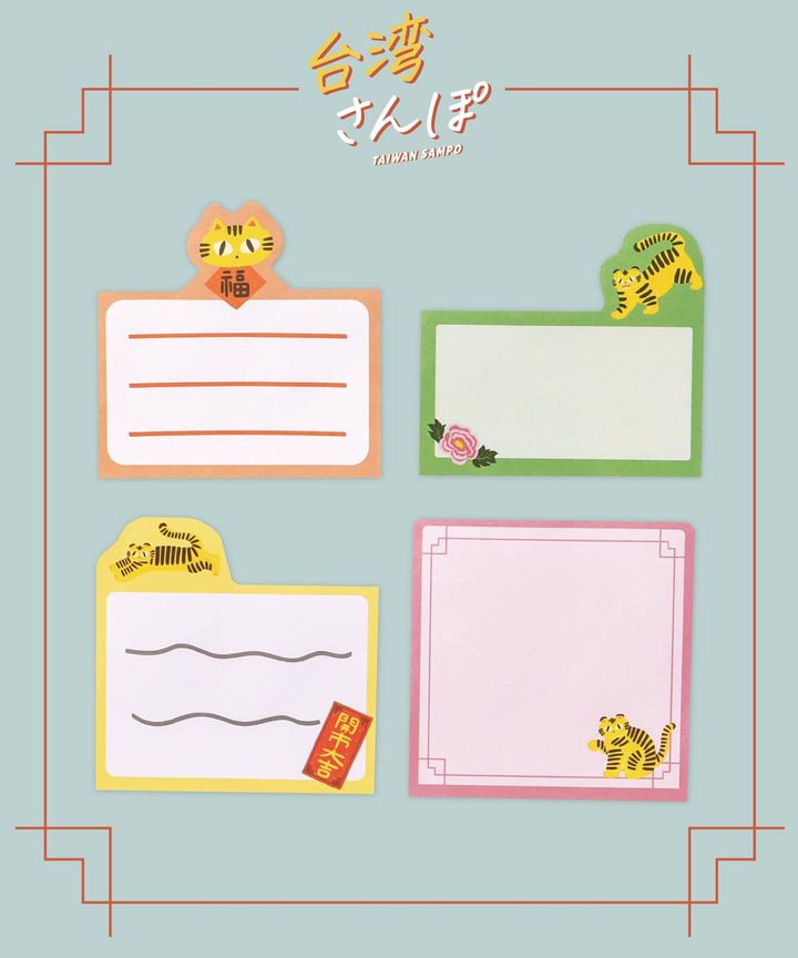 画像1: 出典：3COINS