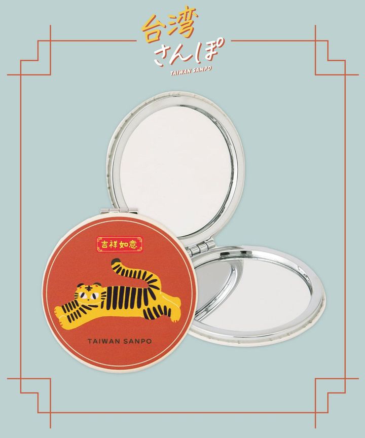 画像2: 出典：3COINS