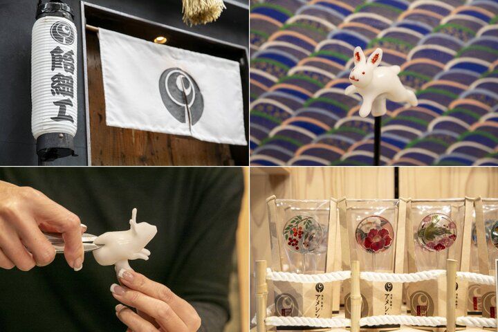 美しい日本の伝統文化、飴細工に挑戦♪ 花川戸の「浅草 飴細工 アメシン」へ