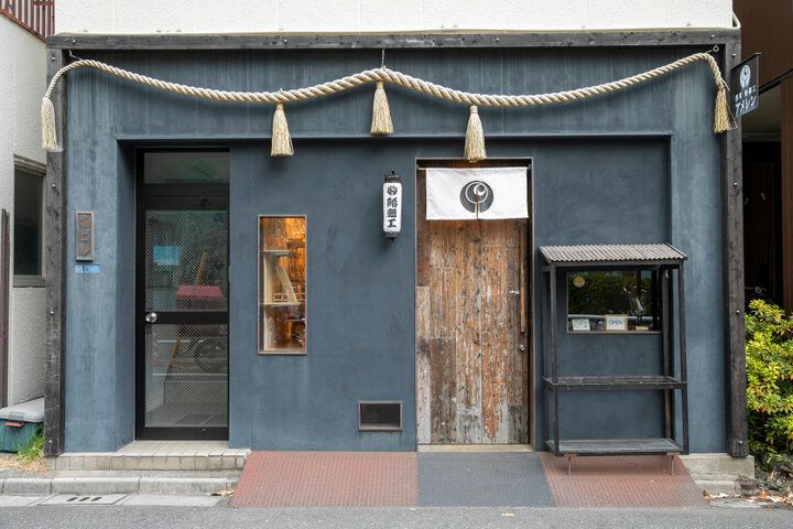 美しい日本の伝統文化、飴細工に挑戦♪ 花川戸の「浅草 飴細工 アメシン」へ