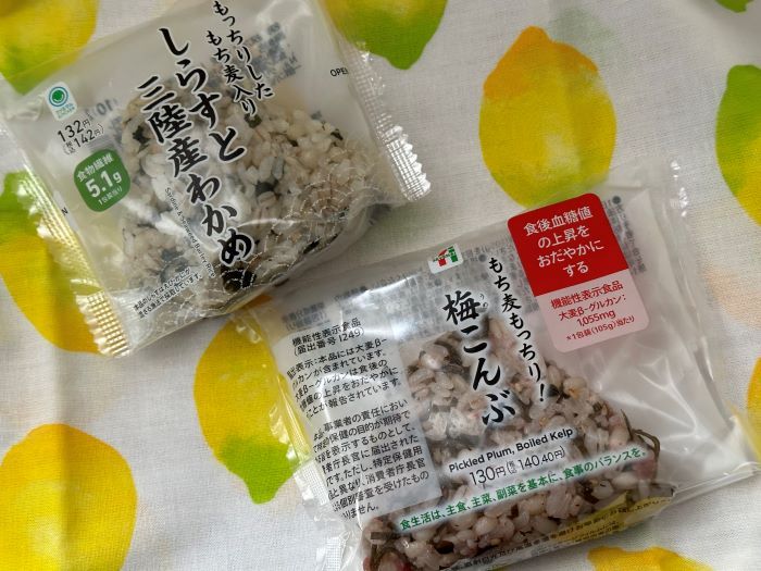 もち麦のおにぎり