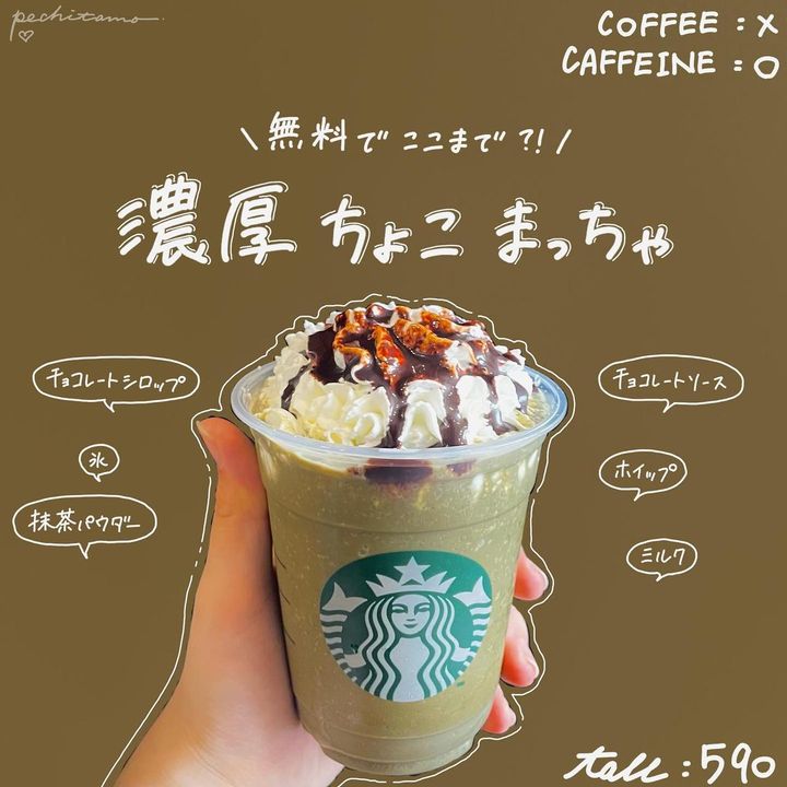 画像1: 出典：Instagram