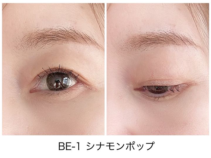 BE-1 シナモンポップ