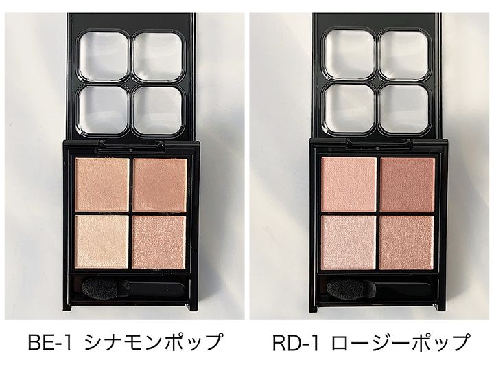 以下、ベージュ系の「BE-1 シナモンポップ」と、ローズ系の「RD-1 ロージーポップ」でメイクをしていきます