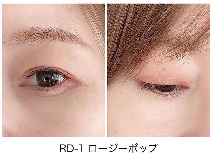 RD-1 ロージーポップ