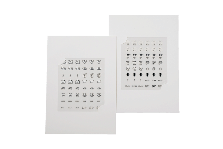 〈Masanao Hirayama×Sleep〉のネイルステッカー