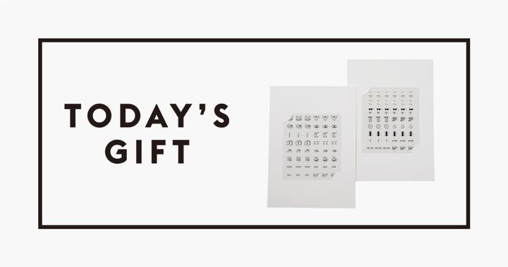 今日のギフト：〈Masanao Hirayama×Sleep〉のネイルステッカー