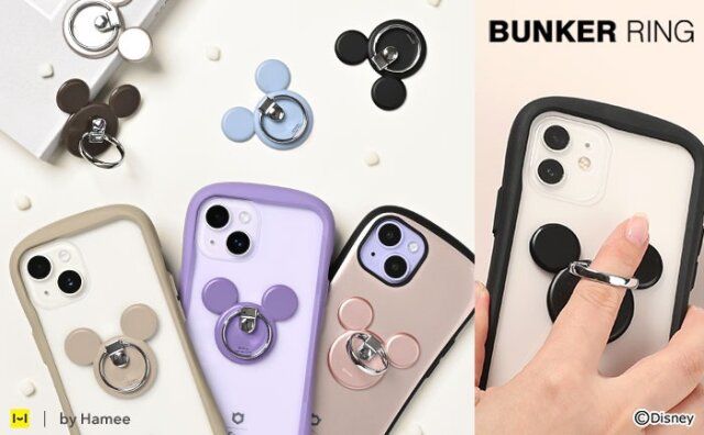 Hamee楽天市場のミッキーのバンカーリング