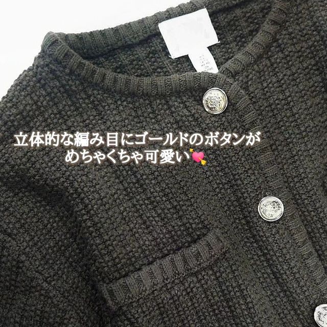 テクスチャードニットショートカーディガンの金ボタン