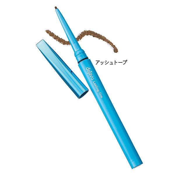 ラスティンファインE 極細クリームペンシル