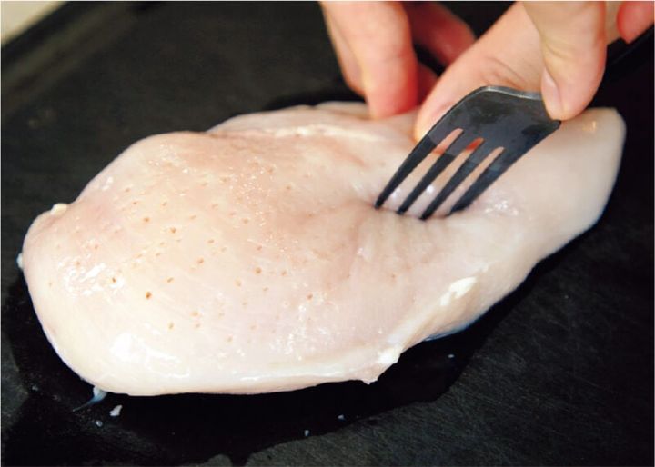 1 フォークで刺す