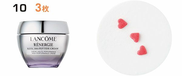 10：ランコム／3枚