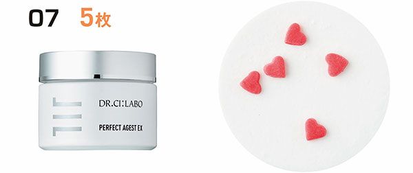 07：ドクターシーラボ／5枚