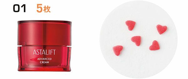 01：アスタリフト／5枚