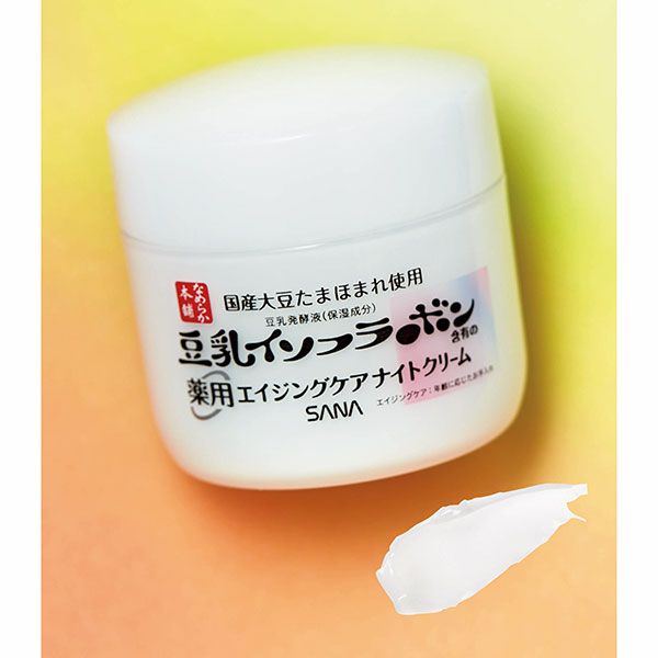 薬用リンクルナイトクリーム ホワイト