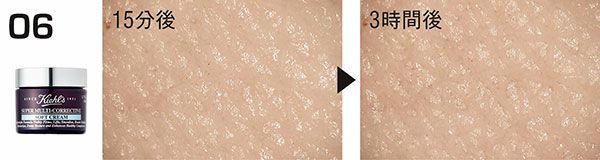 06：キールズ／15分後、3時間後