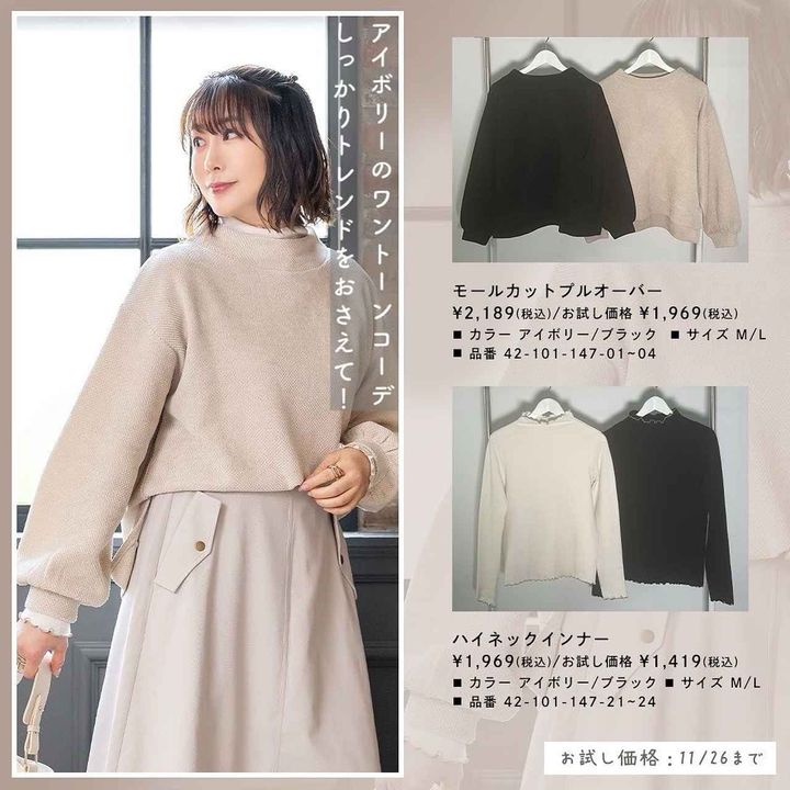 画像3: 出典：Instagram