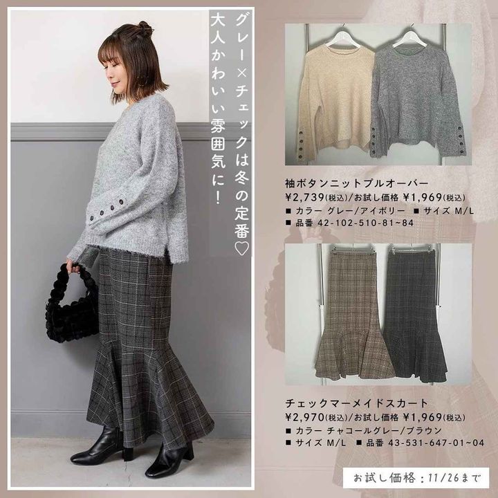 画像4: 出典：Instagram