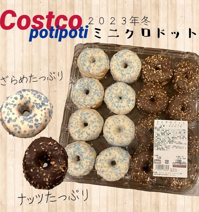 画像2: 出典：Instagram