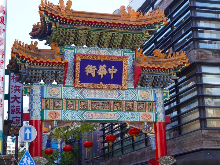 横浜中華街のおすすめ中国茶のお店6選♪異国の情緒にふれてのんびりくつろぐお茶の時間