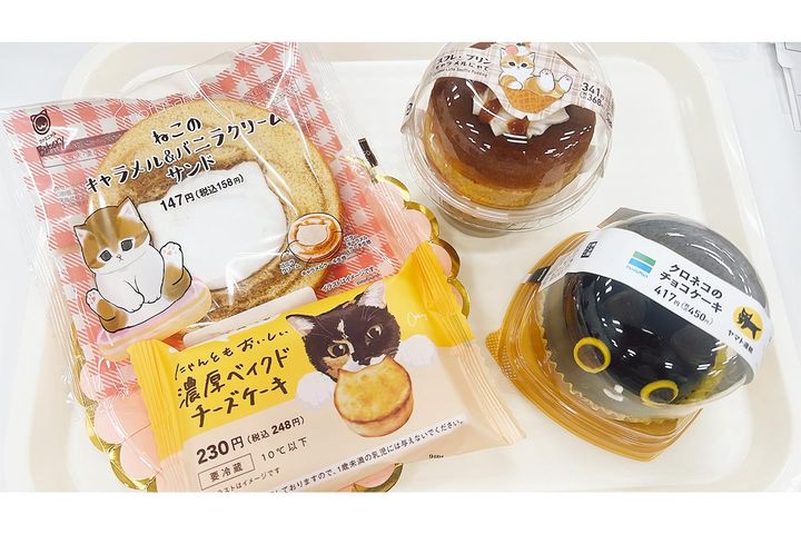 「ファミリ～にゃ～ト大作戦！」スイーツを、実食レポ！