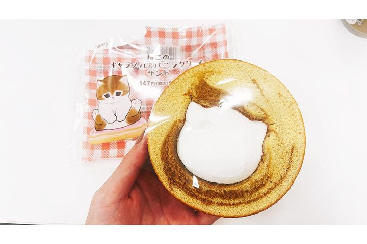 ねこのキャラメル＆バニラクリームサンド／￥158（税込み）2月13日（火）発売