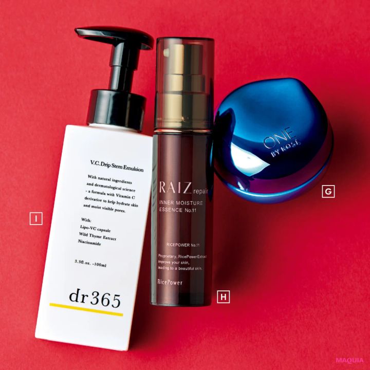 友利 新先生がご案内。乾燥からくる春ゆらぎを断ち切るスキンケア_7