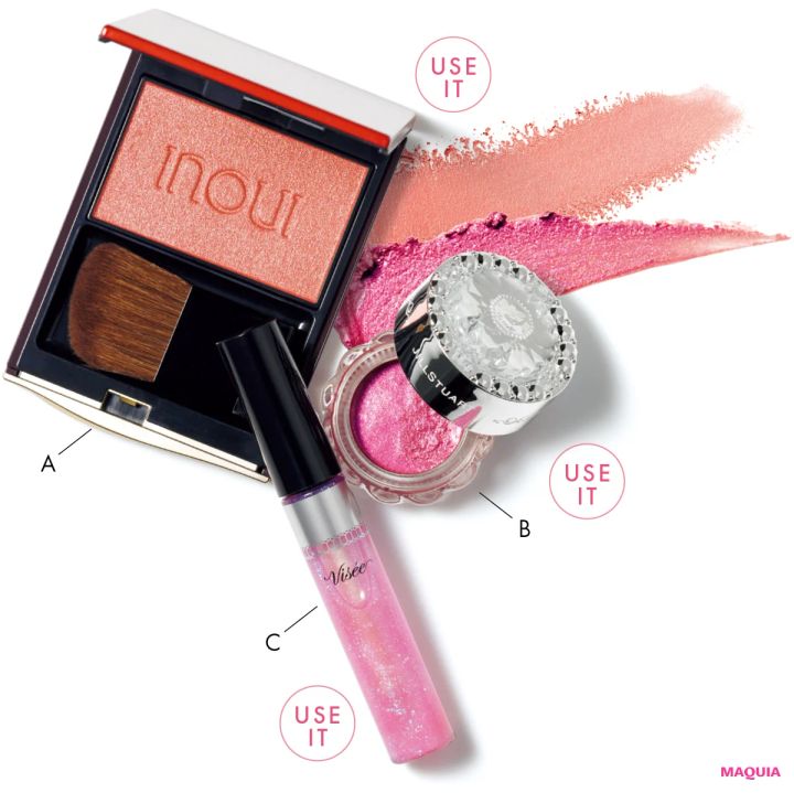 山田杏奈さんの春メイク。大人のピンク、ドラマティックな赤リップ、2つの表情を披露！_4