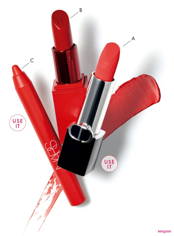 山田杏奈さんの春メイク。大人のピンク、ドラマティックな赤リップ、2つの表情を披露！_7