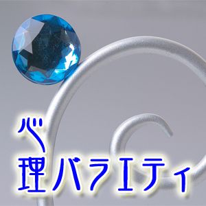 画像の代替テキスト