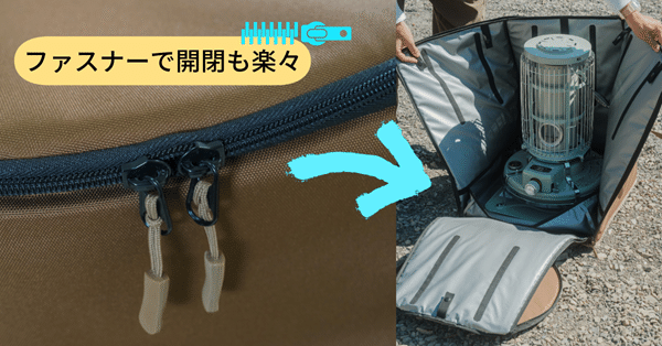 使えばわかる便利さ！こだわりまくった専用アイテムケースが凄かった！