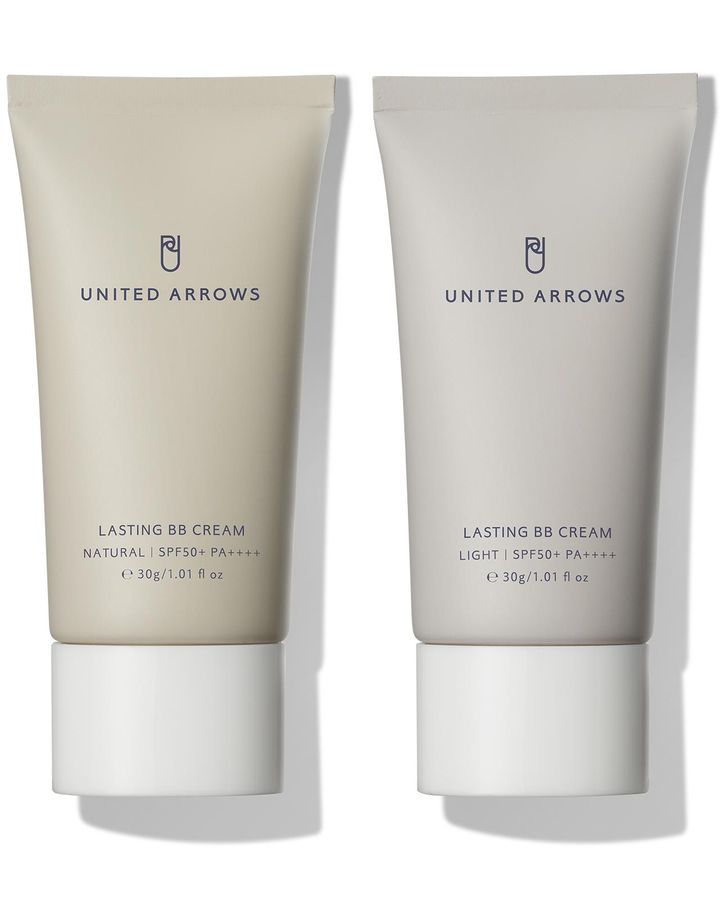 画像: ラスティング BB クリーム（ナチュラル／ライト）各￥2,530（税込） 出典：ユナイテッドアローズ