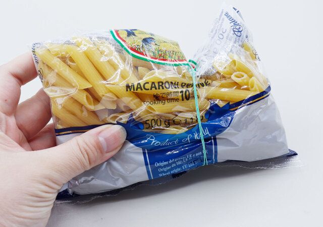 袋入りの食材の保管に便利なダイソーグッズ