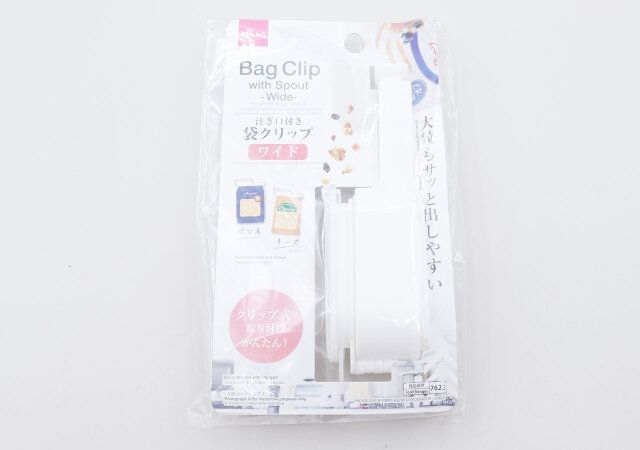 ダイソーで今話題の商品