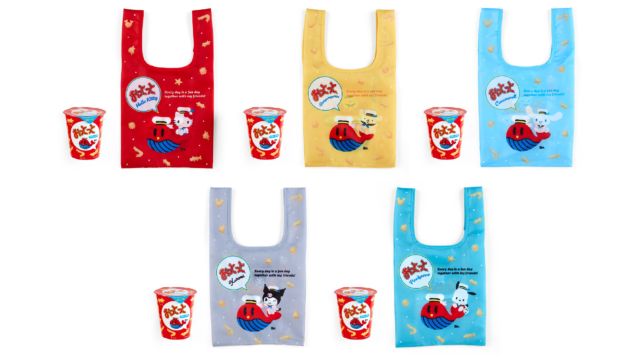 サンリオキャラクターズ おっとっとコラボ