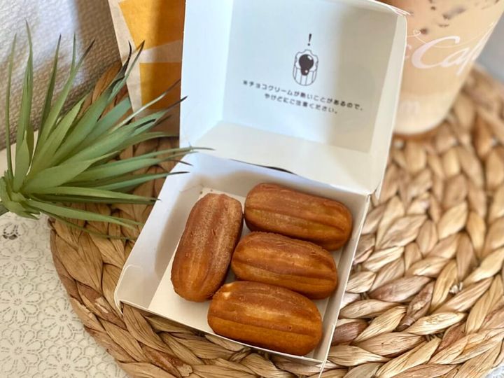 マクドナルド「ひとくちチュロス」何個入り？