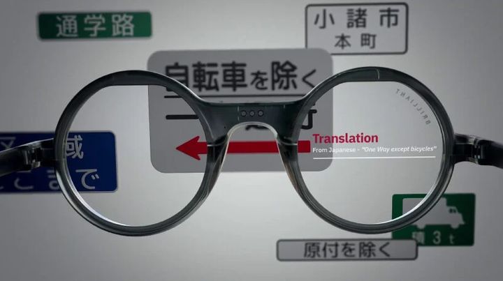 文字や文章を翻訳してくれる