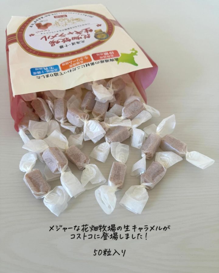 画像3: 出典：Instagram