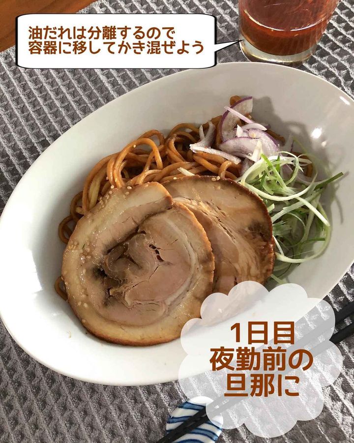 画像4: 出典：Instagram