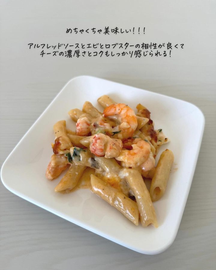 画像2: 出典：Instagram