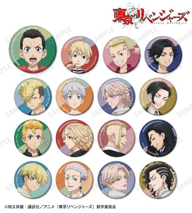 東京リベンジャーズ トレーディング缶バッジ
