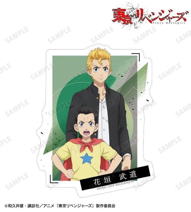 東京リベンジャーズ トラベルステッカー