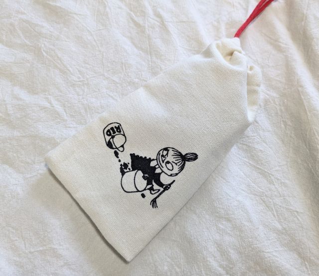 GLOW(グロウ) 2024年3月号付録