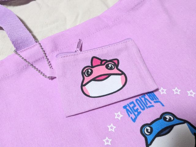 mini(ミニ)2024年3月号のトートバックとミニポーチ