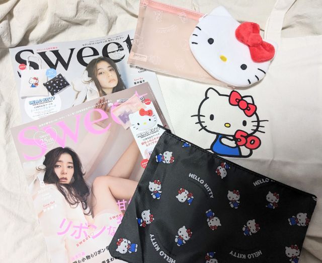 二冊表紙と付録