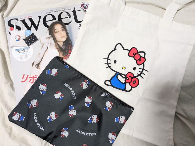 増刊号表紙と付録